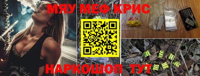 героин Донецк