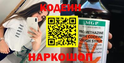 меф Дубна