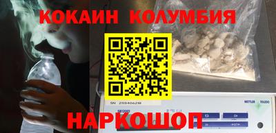 mix Донской