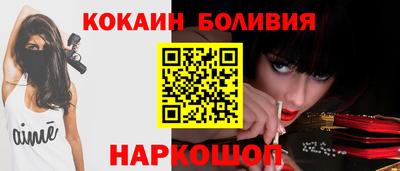 героин Донецк