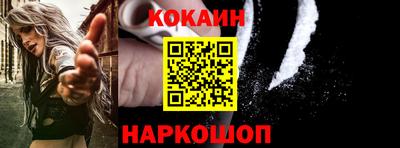 mix Донской