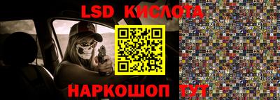 mix Донской