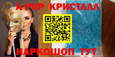 героин Донецк