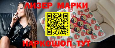 mix Донской