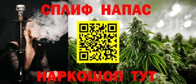 героин Донецк