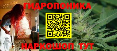 героин Донецк