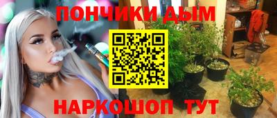 героин Донецк