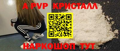 mix Донской