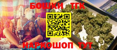mix Донской