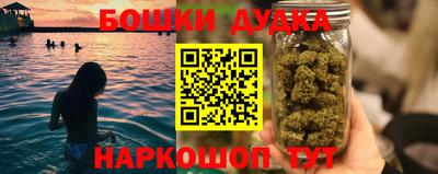 героин Донецк