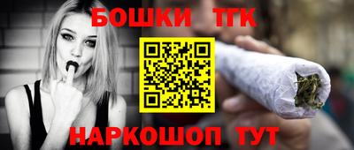 меф Дубна
