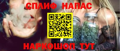 mix Донской