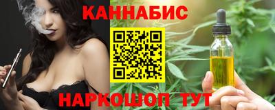 mix Донской