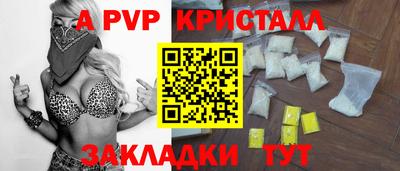 mix Донской