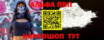 героин Донецк
