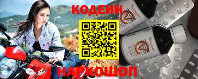 героин Донецк
