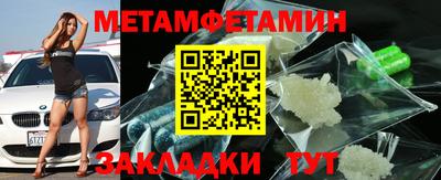 mix Донской