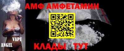 меф Дубна