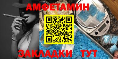 mix Донской