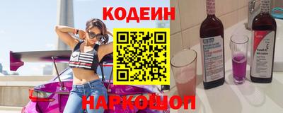 героин Донецк