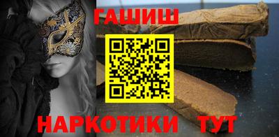 меф Дубна