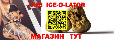 mix Донской