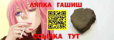 героин Донецк