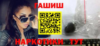 меф Дубна