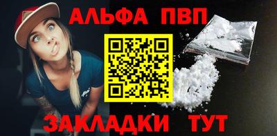 mix Донской