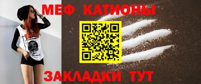 mix Донской