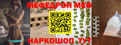 героин Донецк
